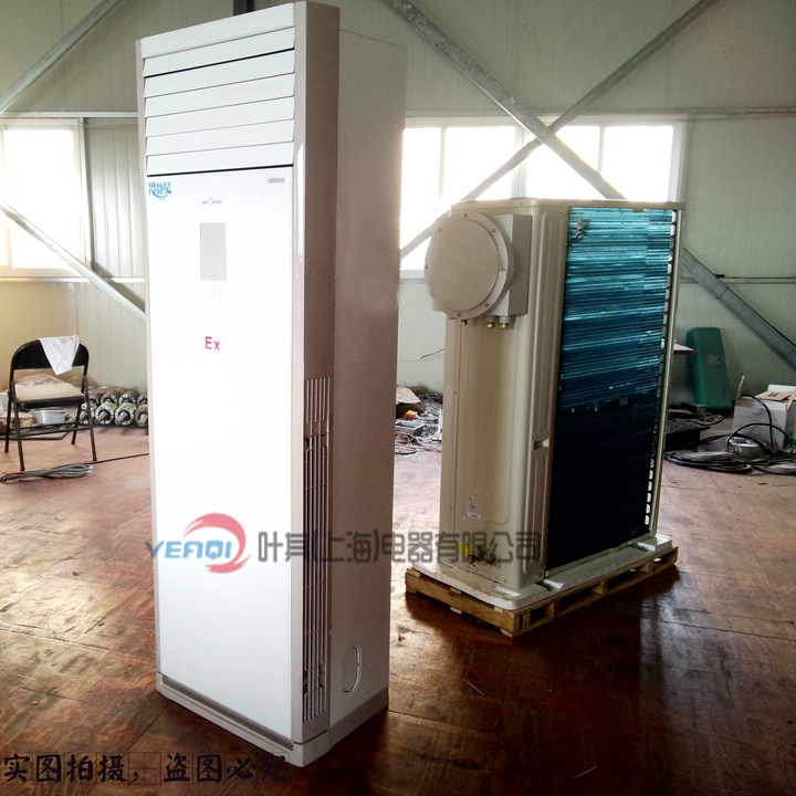 �ƶ�����yd888(�й�)���޹�˾����