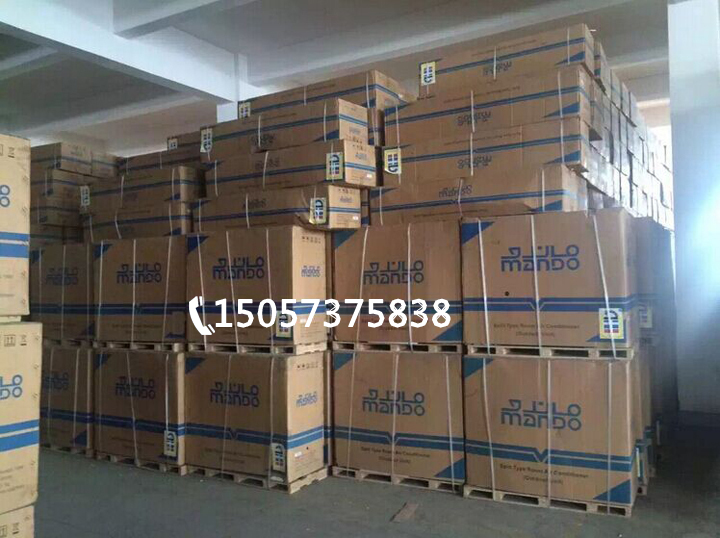 �ƶ�����yd888(�й�)���޹�˾����