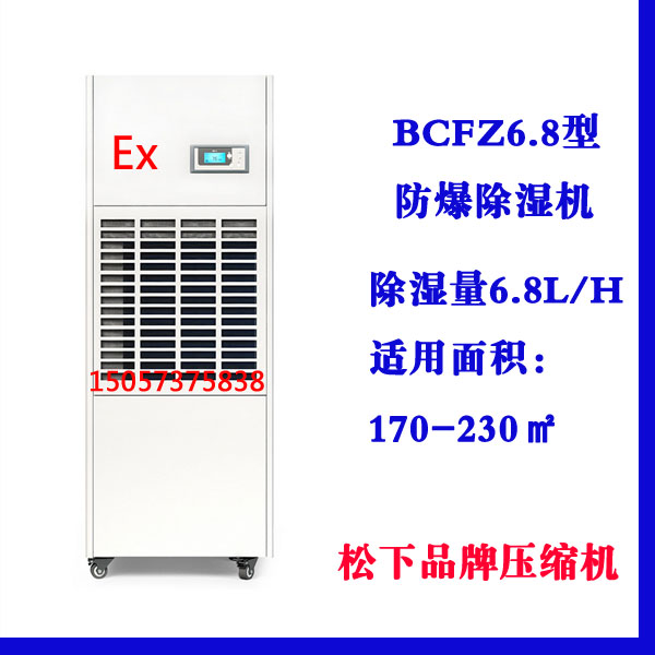 �ƶ�����yd888(�й�)���޹�˾����