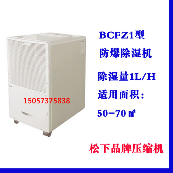 �ƶ�����yd888(�й�)���޹�˾����