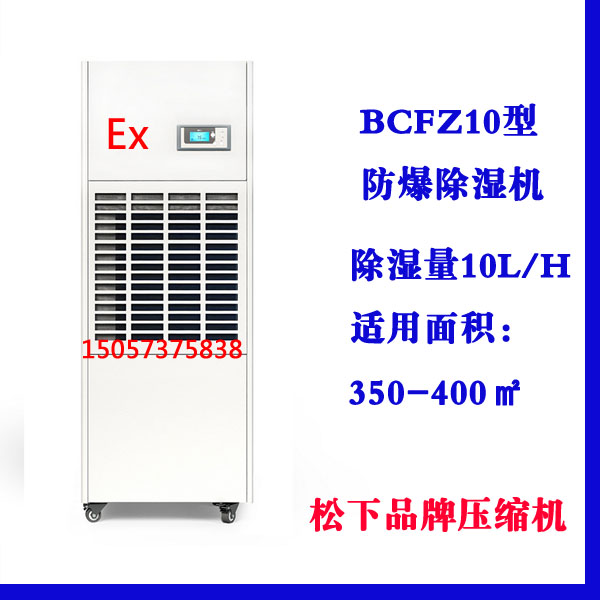 �ƶ�����yd888(�й�)���޹�˾����