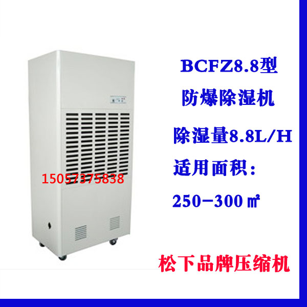 �ƶ�����yd888(�й�)���޹�˾����