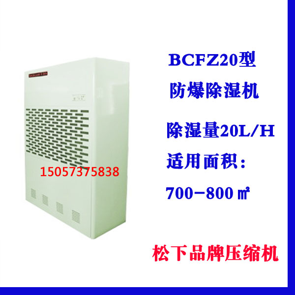 �ƶ�����yd888(�й�)���޹�˾����