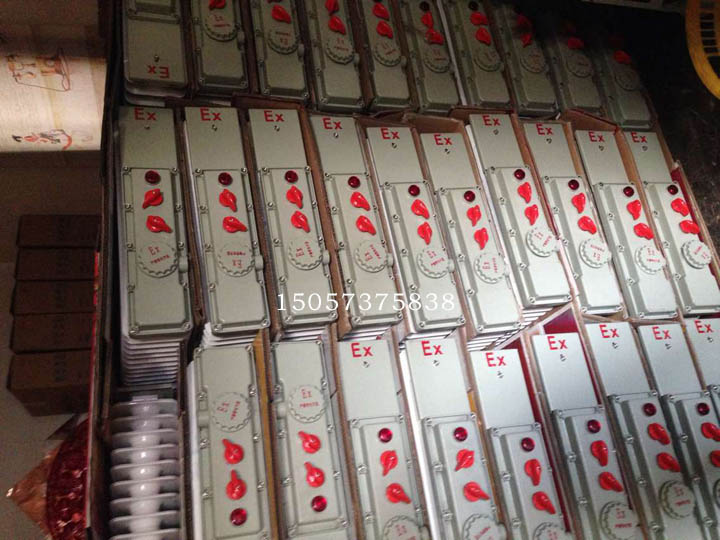 �ƶ�����yd888(�й�)���޹�˾����