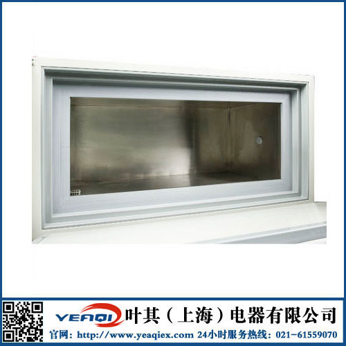 �ƶ�����yd888(�й�)���޹�˾����