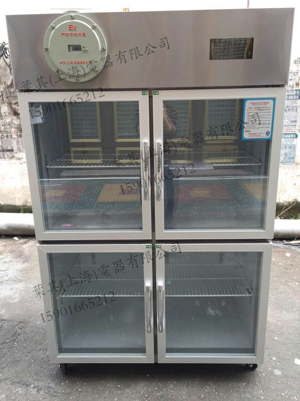 �ƶ�����yd888(�й�)���޹�˾����