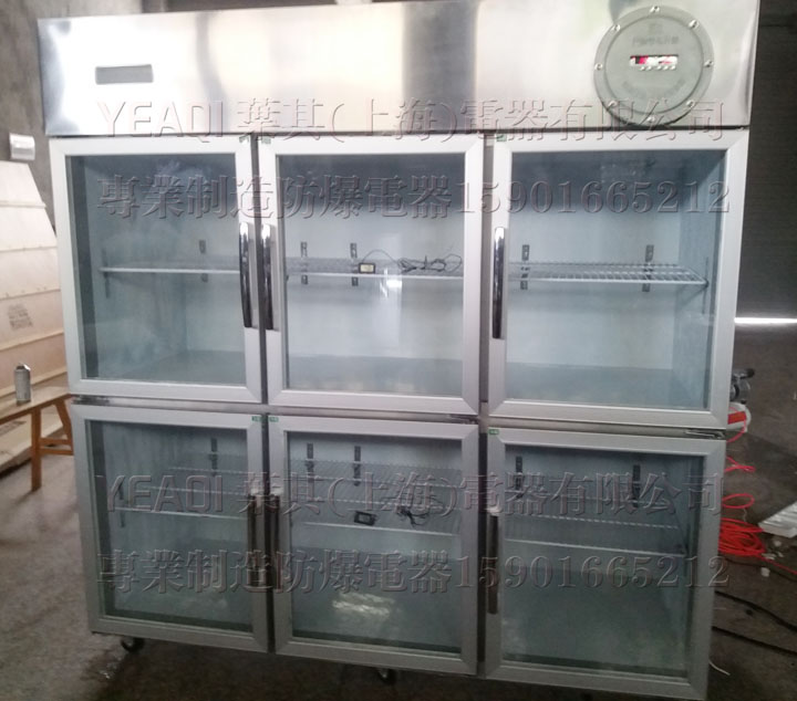 ÔÆ¶¥¹ú¼Êyd888(Öйú)ÓÐÏÞ¹«Ë¾¹ÙÍø