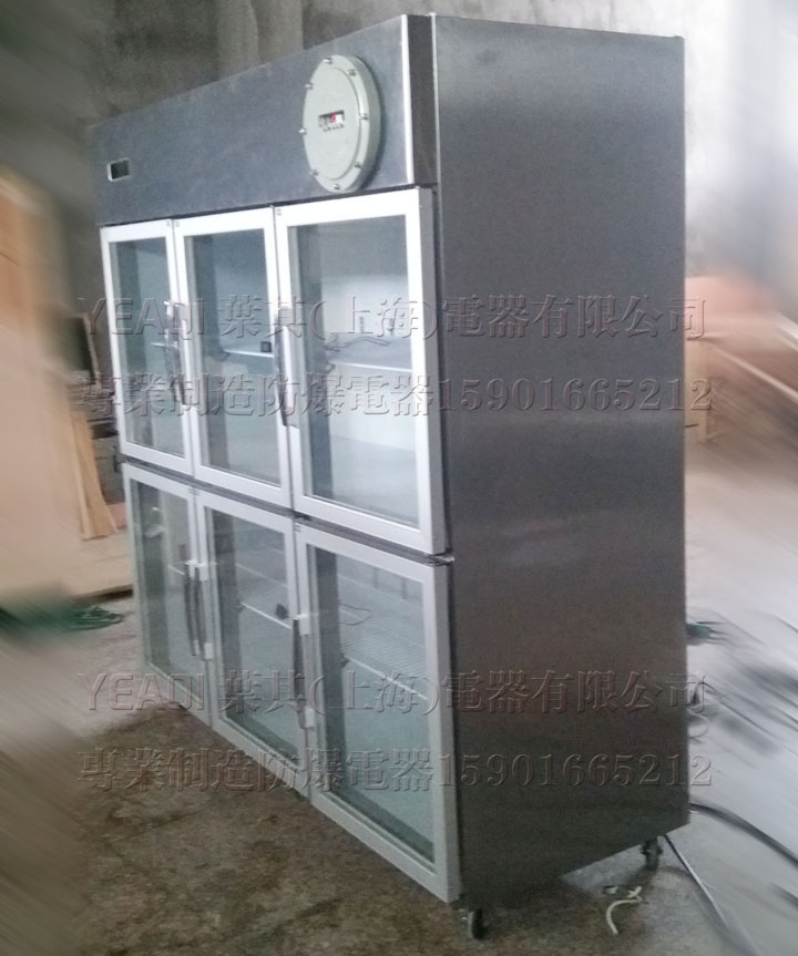 ÔÆ¶¥¹ú¼Êyd888(Öйú)ÓÐÏÞ¹«Ë¾¹ÙÍø