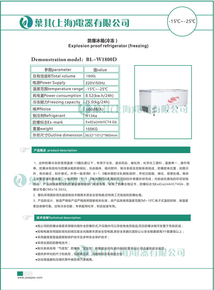 �ƶ�����yd888(�й�)���޹�˾����