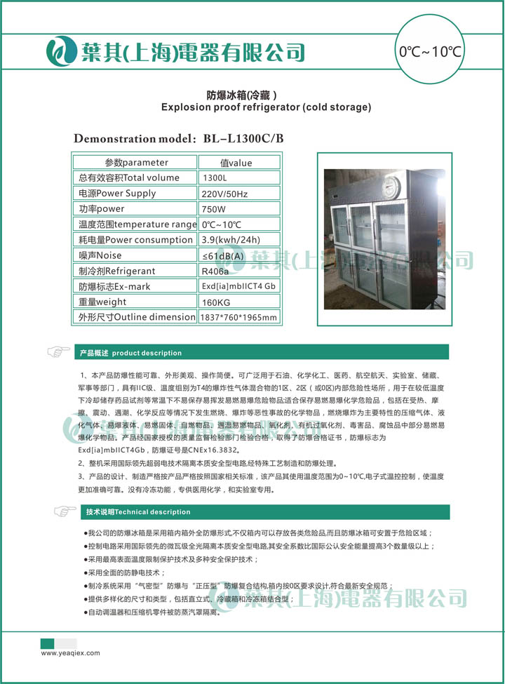 ÔÆ¶¥¹ú¼Êyd888(Öйú)ÓÐÏÞ¹«Ë¾¹ÙÍø