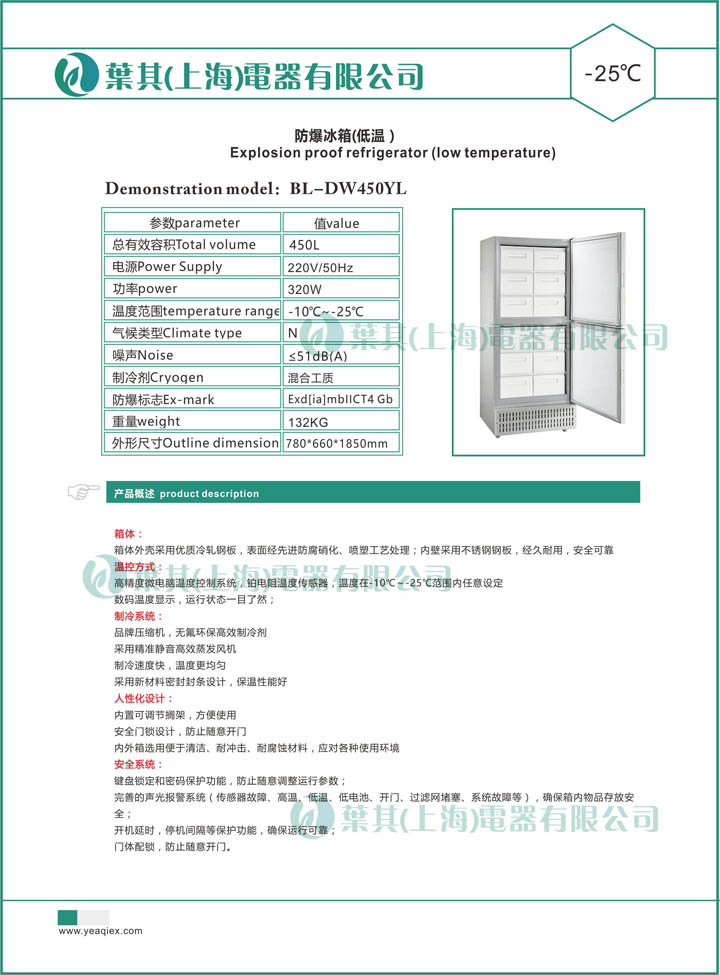 �ƶ�����yd888(�й�)���޹�˾����