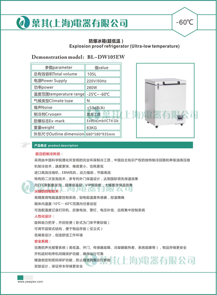 �ƶ�����yd888(�й�)���޹�˾����