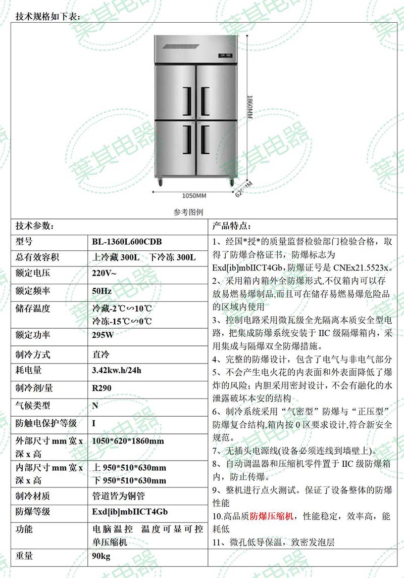 �ƶ�����yd888(�й�)���޹�˾����