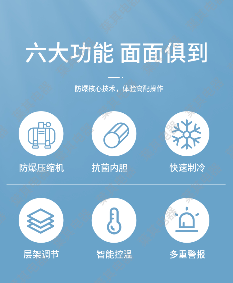 �ƶ�����yd888(�й�)���޹�˾����