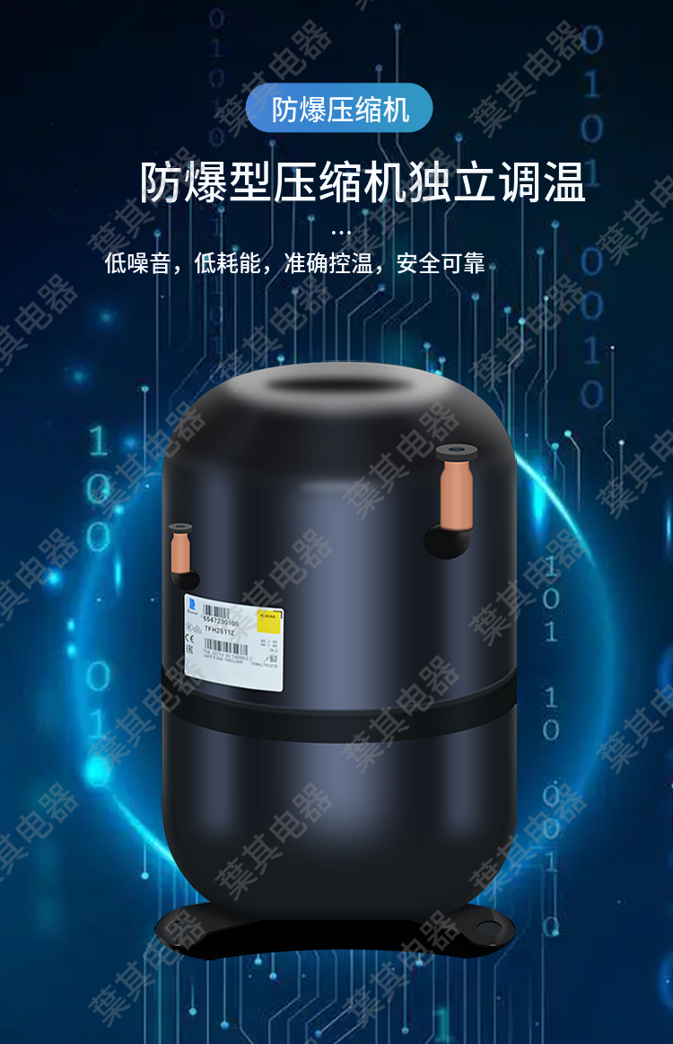 �ƶ�����yd888(�й�)���޹�˾����