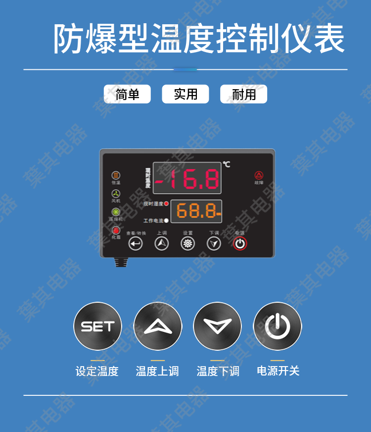 �ƶ�����yd888(�й�)���޹�˾����