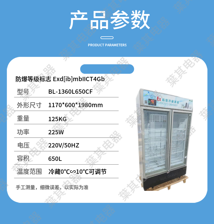 �ƶ�����yd888(�й�)���޹�˾����