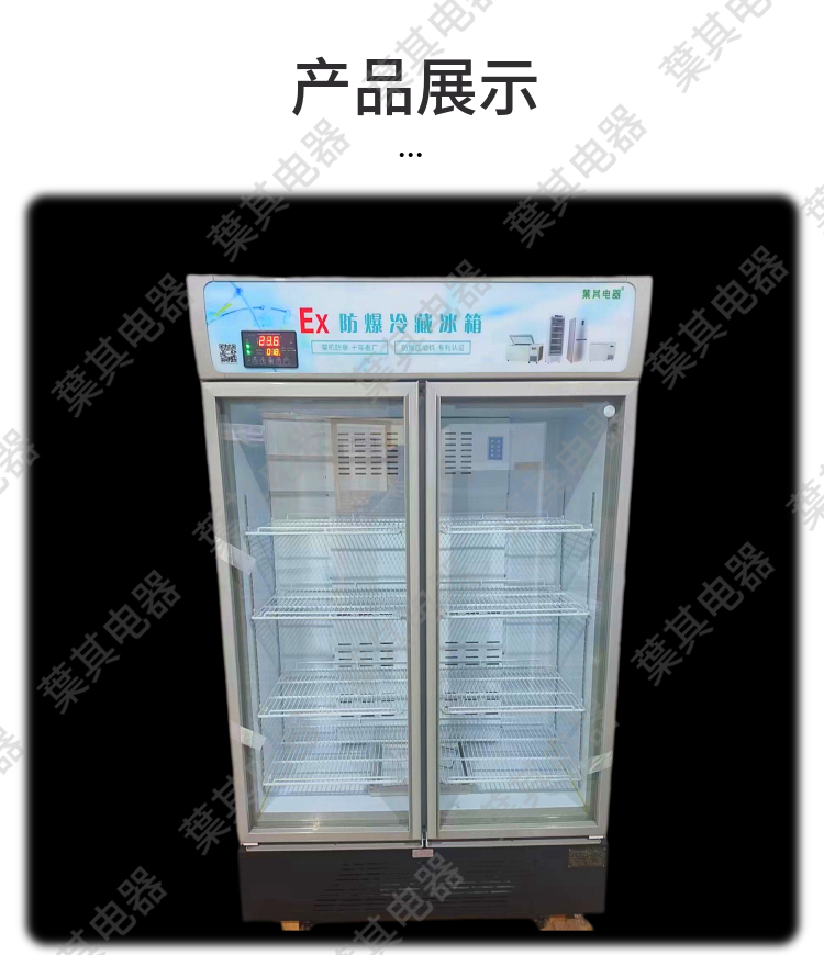 �ƶ�����yd888(�й�)���޹�˾����