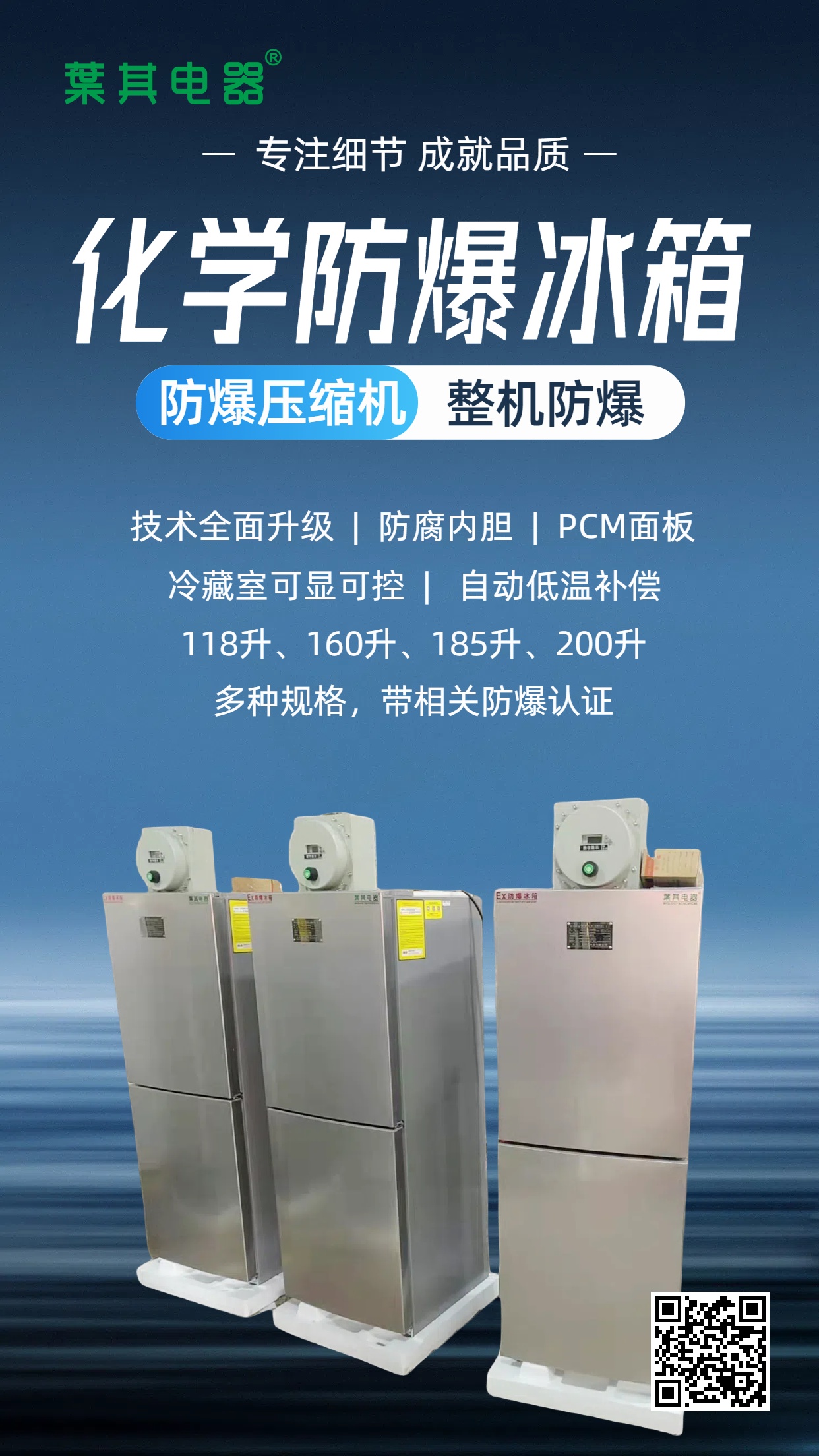 �ƶ�����yd888(�й�)���޹�˾����