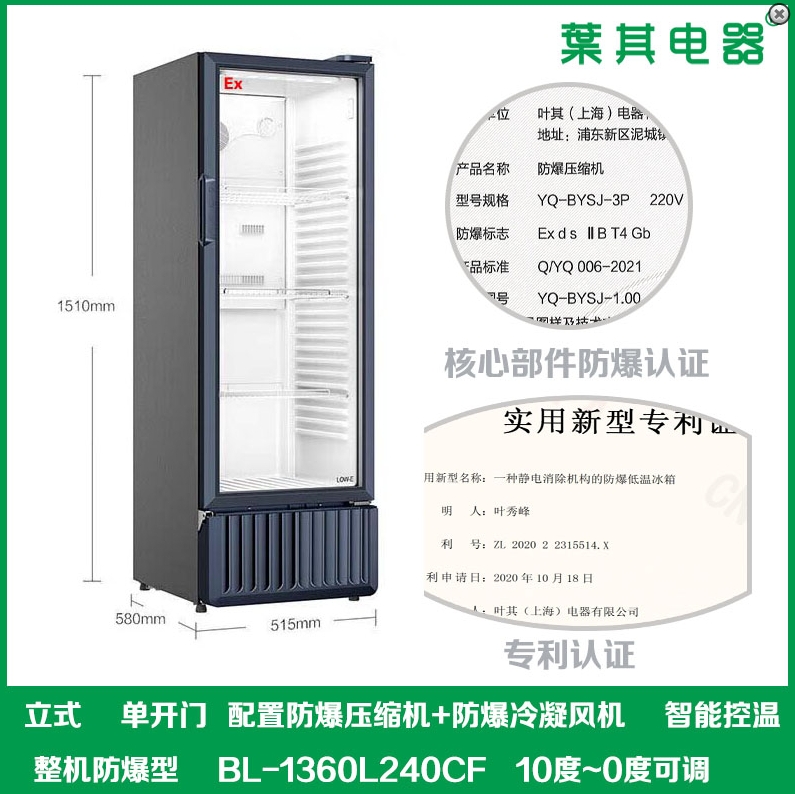 �ƶ�����yd888(�й�)���޹�˾����