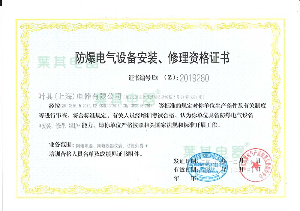 �����������̰�׿����