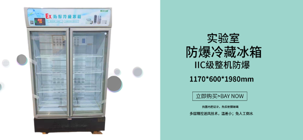 ����׼ȷ����ʵ���ҷ�������