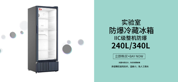 ʲô�ǻ�ѧƷ��ŷ������