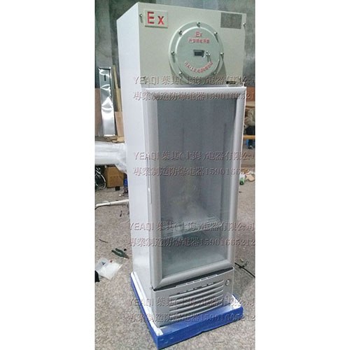 BL-���·�����ر��� ʵ���ҷ�������