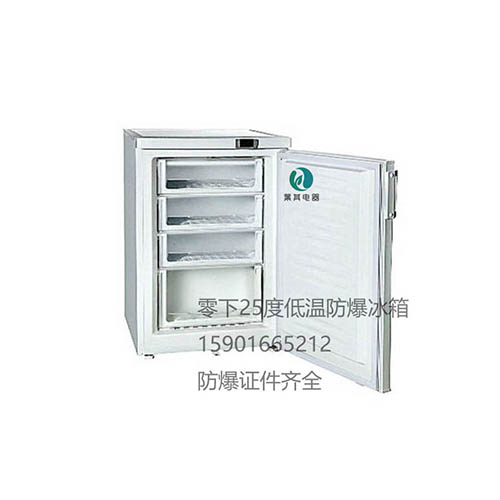 BL-DW90YL���·���������ʽ