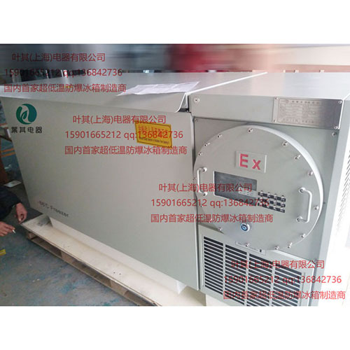 BL-DW438HWʵ���ҷ������乩Ӧ��