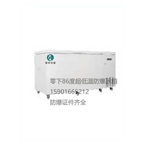 BL-DW458HW��ʽ�����·�������