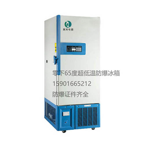 BL-DW388GL�����·�������-65��